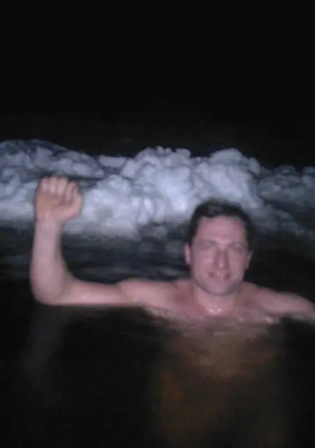 Andrei из Городца, ищу на сайте знакомства на одну ночь