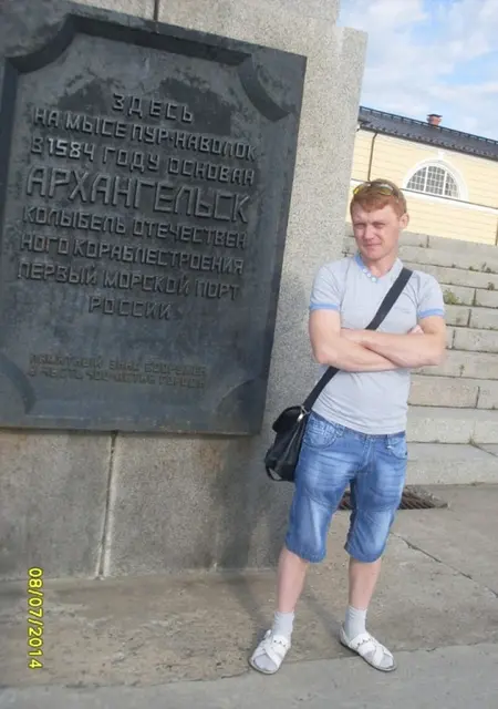 Я Сергей, 48, знакомлюсь без обязательств в Раменском