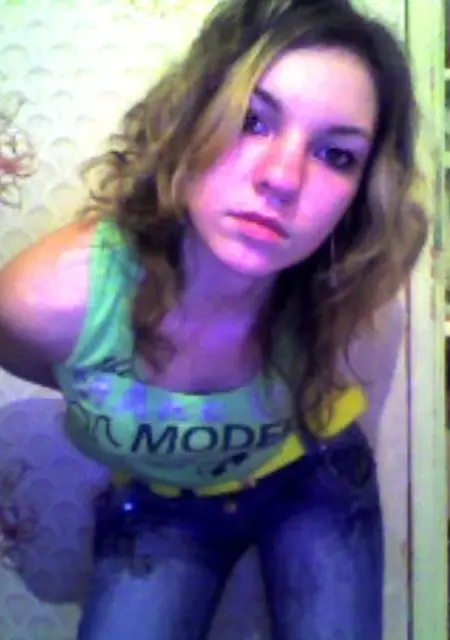 Алена из Улан-Удэ, ищу на сайте знакомства на одну ночь