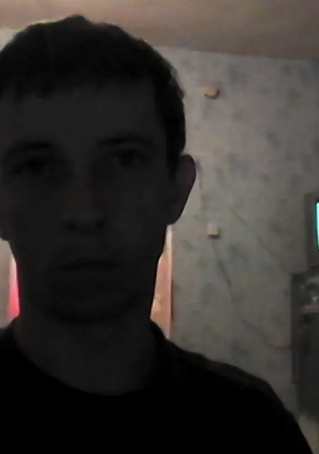 Я Женя, 42, знакомлюсь для постоянных отношений в Томске