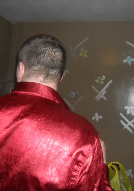 Женя из Слонима, мне 35, познакомлюсь для вирта