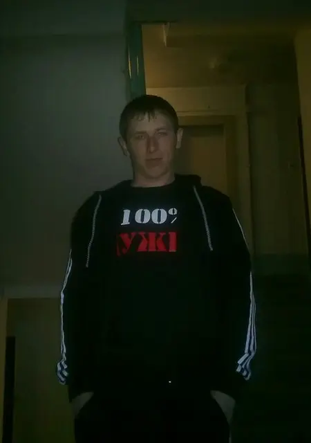 Ярослав из Ишима, ищу на сайте знакомства на одну ночь