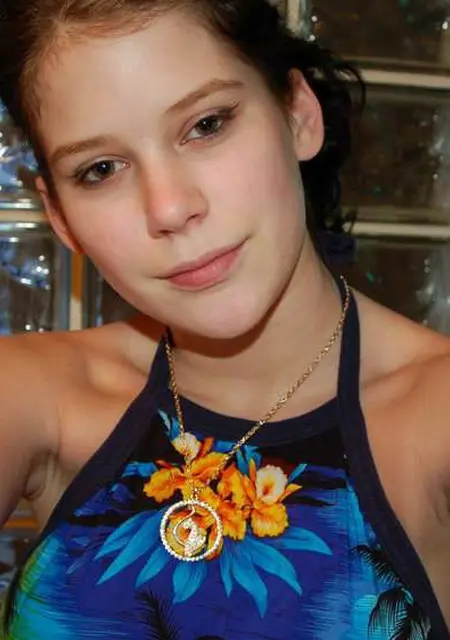 Алиса из Омска, ищу на сайте дружбу