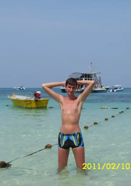 Moderated из Иванова, ищу на сайте знакомства без обязательств