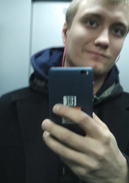 Серёжка из Губкинского, мне 34, познакомлюсь на одну ночь