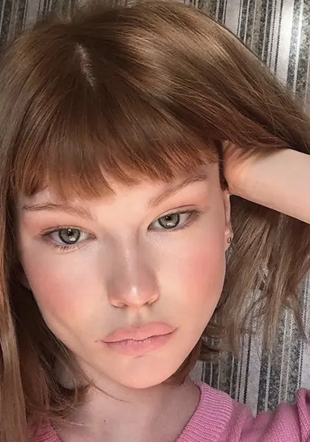 Я Элина, 24, знакомлюсь для совместных путешествий в Чите