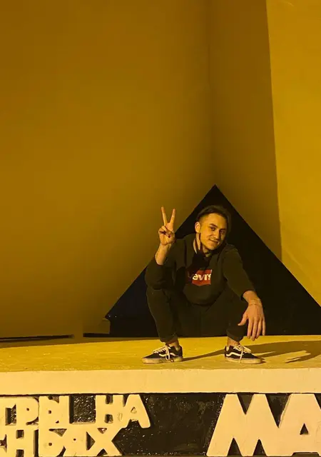 Vlad из Магнитогорска, ищу на сайте приятное времяпровождение