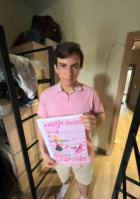 Гай из Елабуги, мне 20, познакомлюсь без обязательств