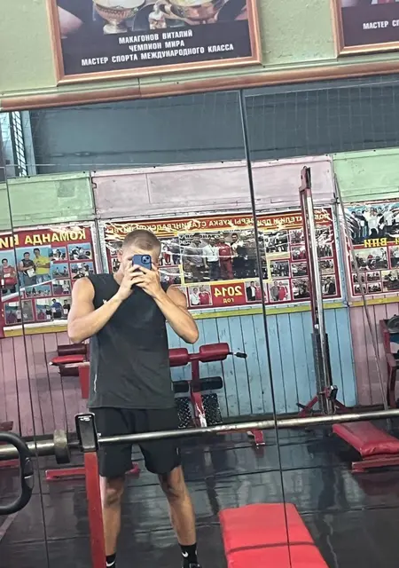 Владислав из Волжского, мне 19, познакомлюсь для дружбы