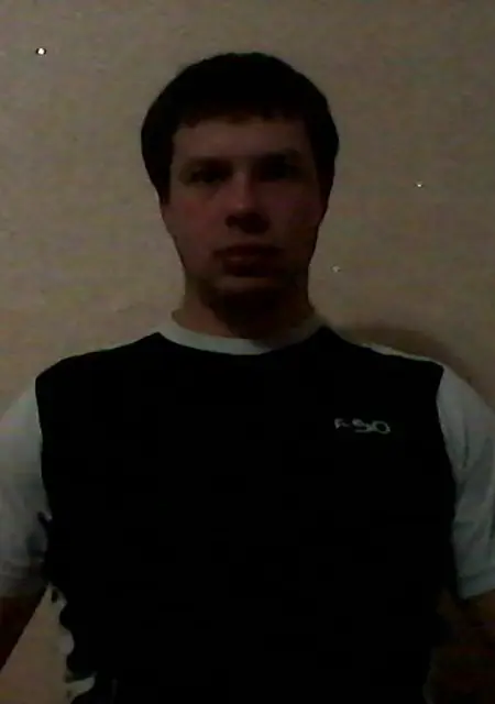 Серега из Губкина, ищу на сайте знакомства на одну ночь