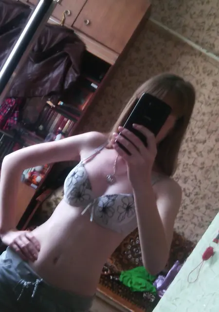 Веточка из Иркутска, мне 30, познакомлюсь для дружбы