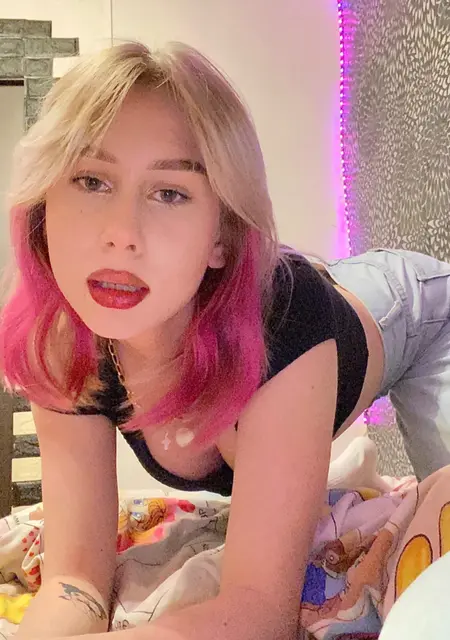 Света из Екатеринбурга, ищу на сайте знакомства на одну ночь