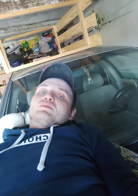 Максим из Кургана, ищу на сайте знакомства на одну ночь