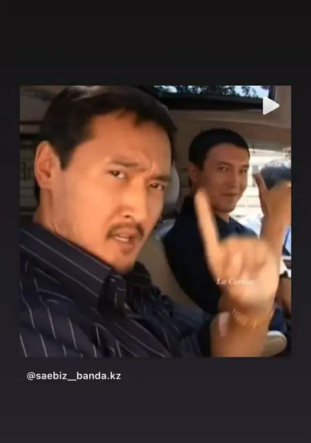 Руслан из Шымкента, ищу на сайте постоянные отношения