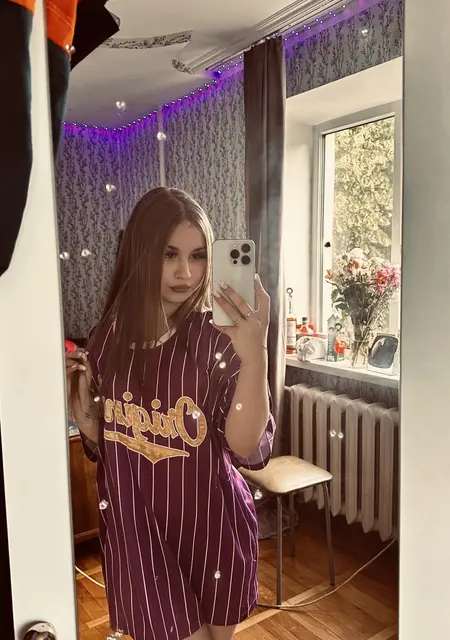 Дарья из Майкопа, мне 19, познакомлюсь для вирта