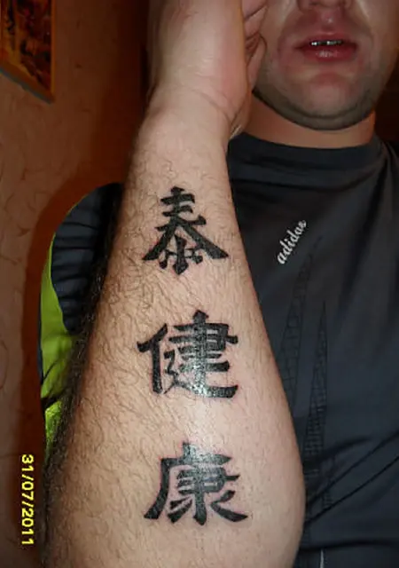 Саша из Великой Александровки, мне 55, познакомлюсь