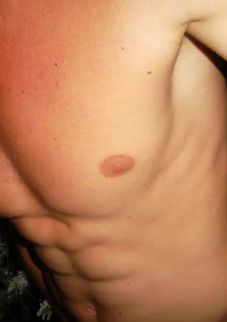 Вася из Омска, ищу на сайте знакомства на одну ночь