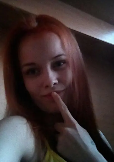 Анна из Читы, мне 28, познакомлюсь на одну ночь