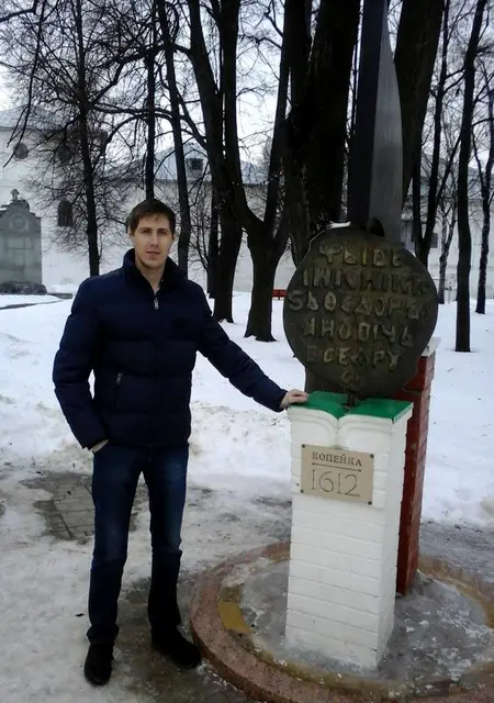 Я Павел, 35, знакомлюсь для дружбы в Вологде