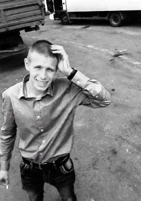 Дмитрий из Саранска, мне 30, познакомлюсь на одну ночь