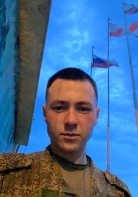 Алекс из Екатеринбурга, ищу на сайте общение