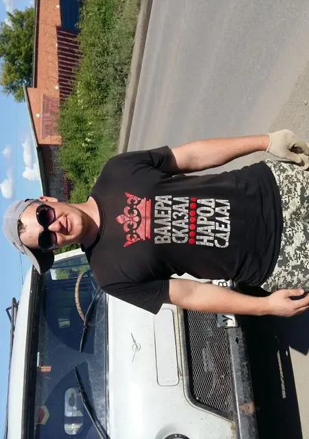 Я Валера, 37, из Миасса, ищу знакомство для вирта