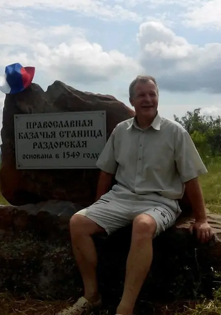 Олег из Шахт, мне 57, познакомлюсь на одну ночь