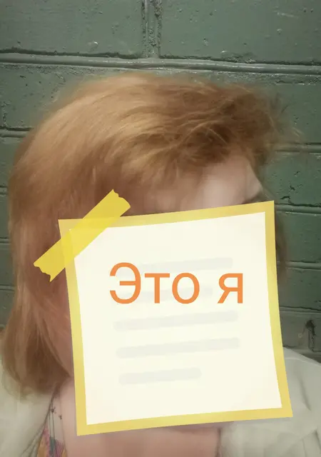 Татьяна из Ростова-на-Дону, мне 46, познакомлюсь для дружбы