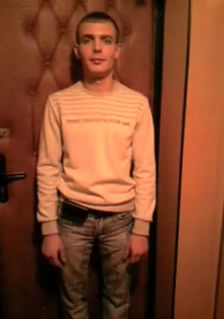 Александр из Курска, ищу на сайте дружбу