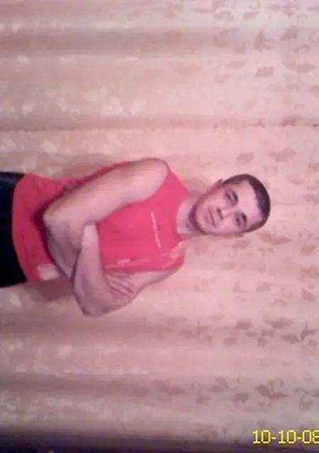 Я Сергей, 46, знакомлюсь для постоянных отношений в Архангельске