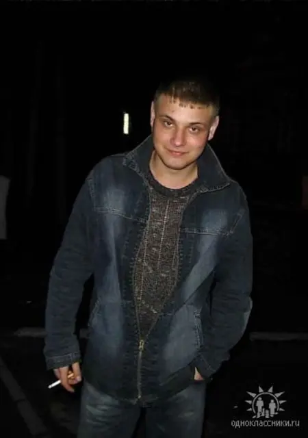 Александр из Каменска, ищу на сайте вирта