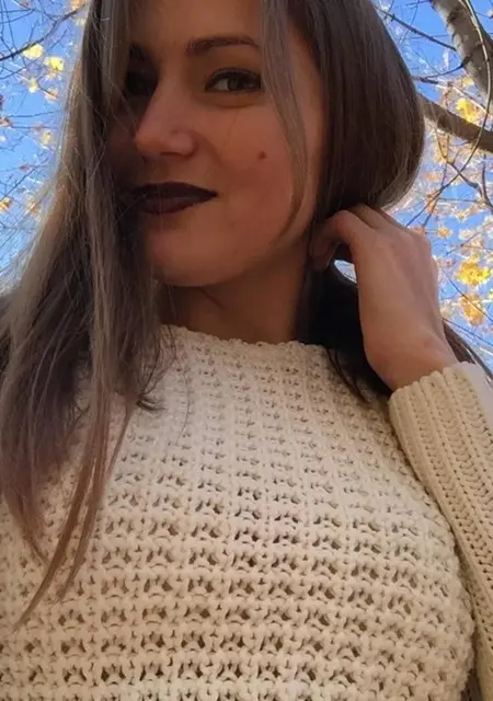 Я Наталья, 29, из Пензы, ищу знакомство для приятного времяпровождения