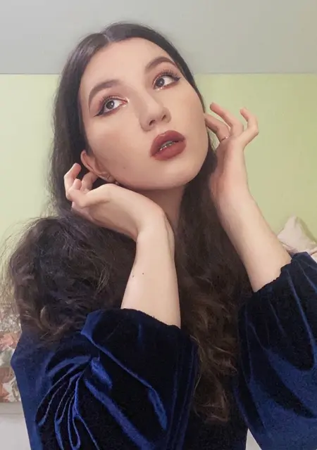 Ириния из Читы, ищу на сайте вирта