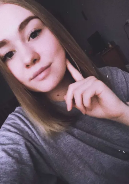 Я Елена, 24, из Хабаровска, ищу знакомство для совместных путешествий