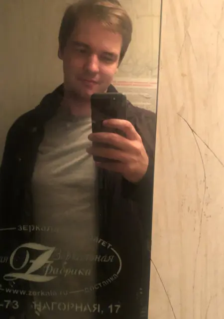 Я Yaroslav, 32, знакомлюсь без обязательств в Ногинске