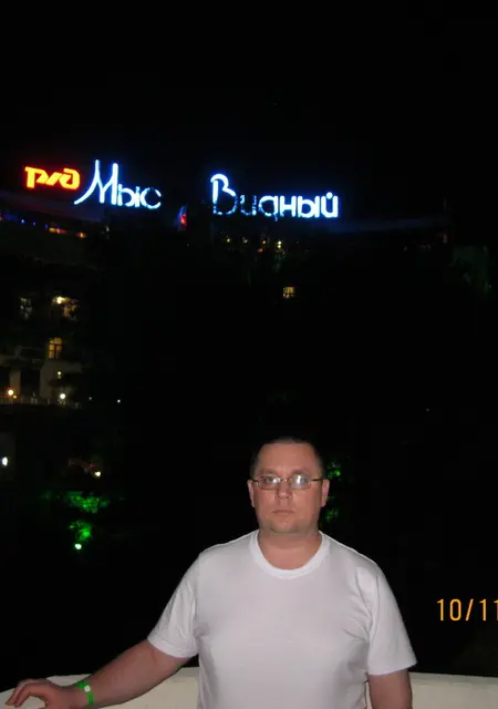 Алексей из Орехово-Зуево, мне 47, познакомлюсь для вирта