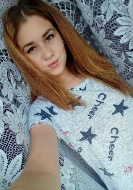 Katerina из Амурска, ищу на сайте знакомства на одну ночь