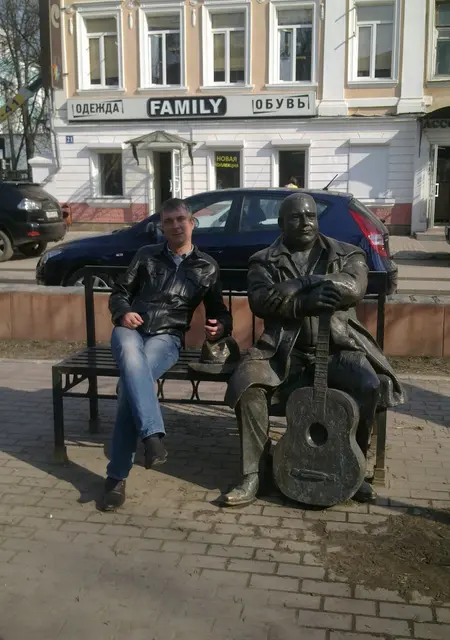 Андрей из Белгорода, ищу на сайте дружбу