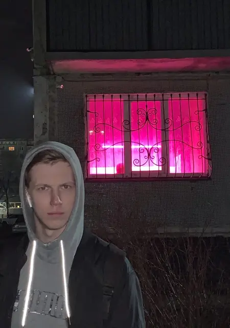 Владислав из Прокопьевска, мне 23, познакомлюсь для общения