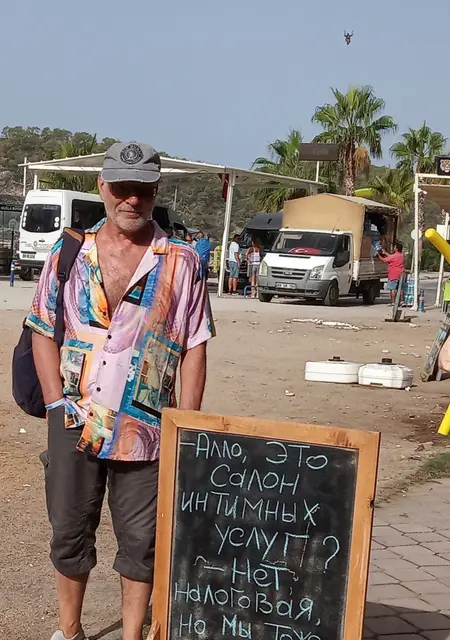 Я Nick, 62, знакомлюсь без обязательств в Санкт-Петербурге