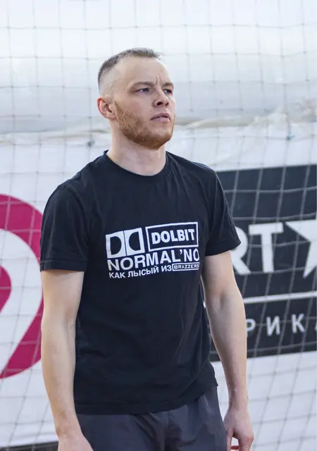 Данил из Кирова, мне 33, познакомлюсь на одну ночь