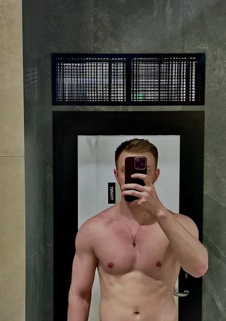 Я Maks, 30, из Москвы, ищу знакомство для постоянных отношений