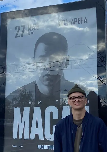 Vitalii из Геленджика, ищу на сайте знакомства без обязательств