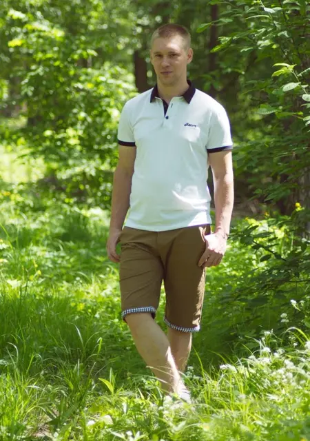 Андрей из Биробиджана, ищу на сайте дружбу