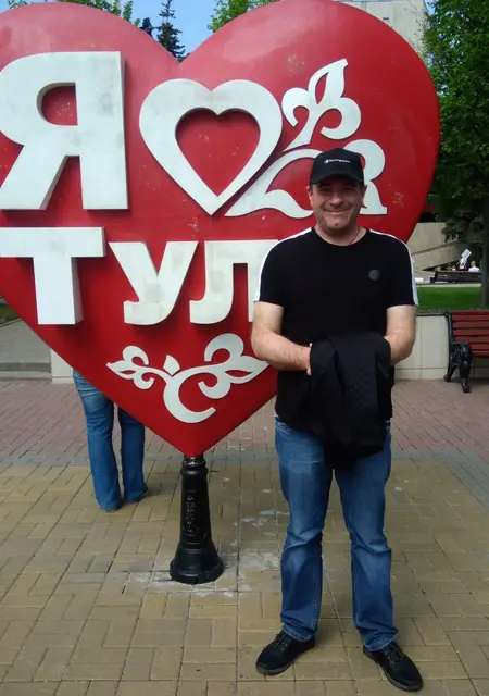 Я Александр, 52, из Тулы, ищу знакомства без обязательств