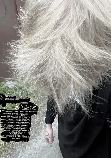 Я Владислав, 21, знакомлюсь без обязательств в Батайске