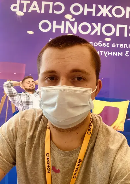 Я Виталик, 28, из Курска, ищу знакомство для дружбы