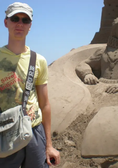 Виталий из Каневской, ищу на сайте общение