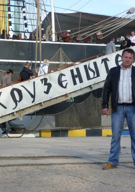 Виталий из Хабаровска, ищу на сайте общение