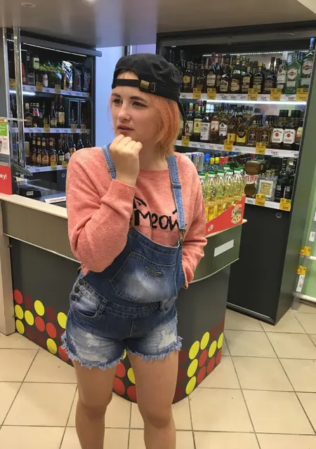 Дарья из Барнаула, ищу на сайте общение